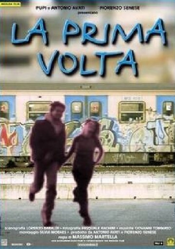 La prima volta (1999) постер