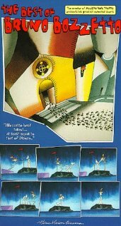 Кузнечики (1990) постер
