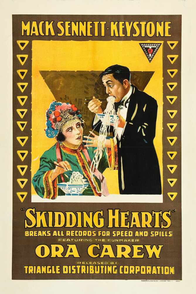 Skidding Hearts (1917) постер