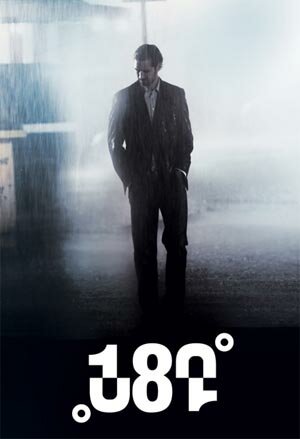 180 градусов (2010) постер