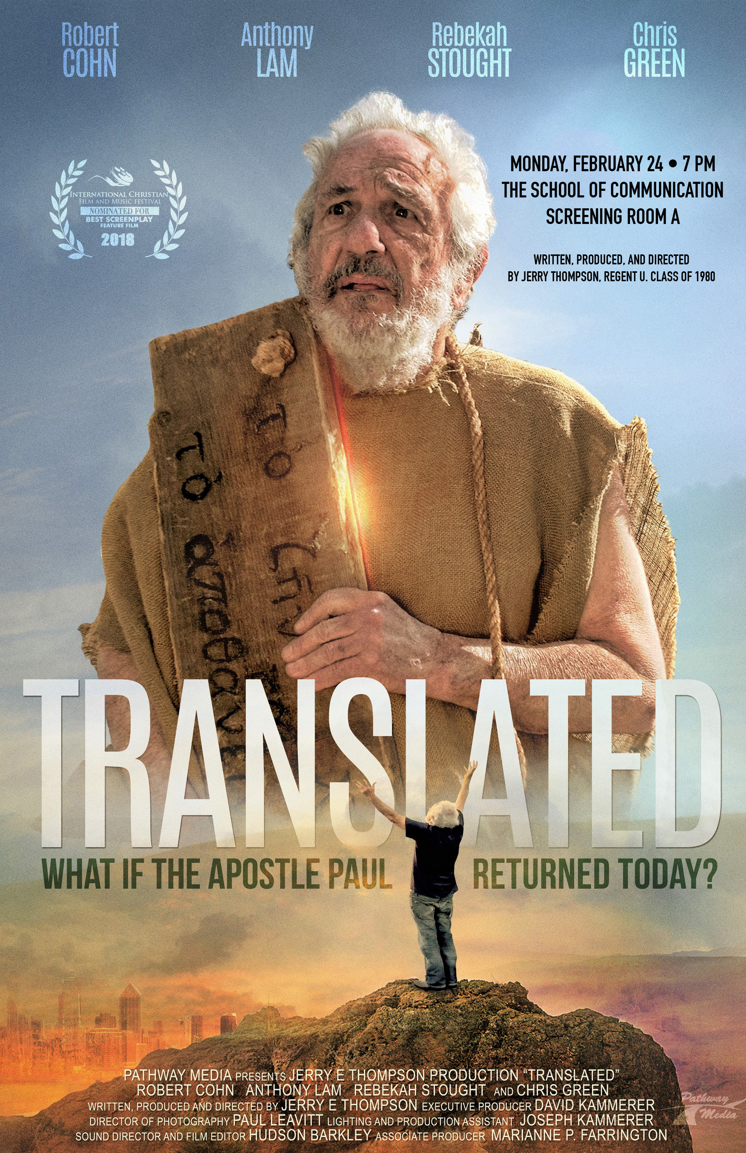 Translated (2018) постер