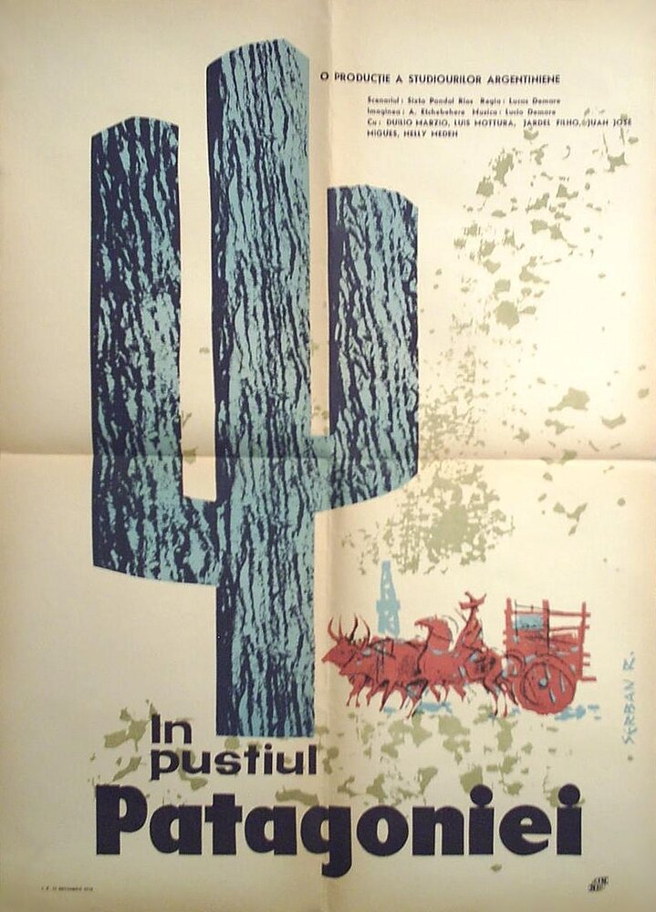 Пласа Уинкуль (1960) постер