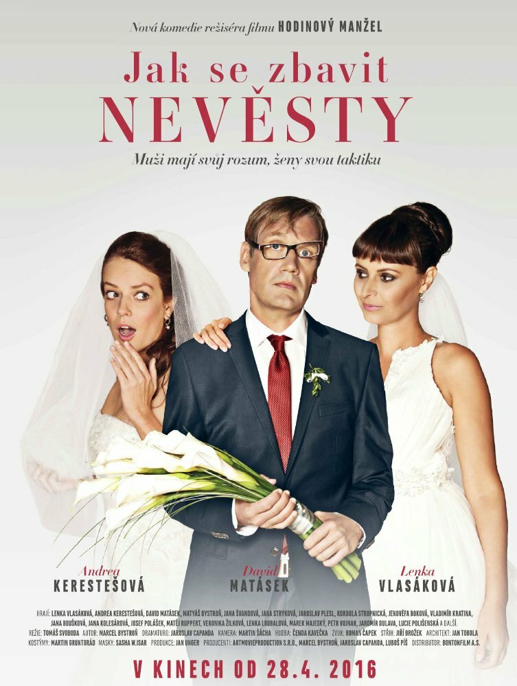 Jak se zbavit nevesty (2016) постер