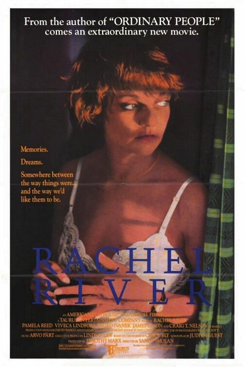 Река Рэйчел (1987) постер