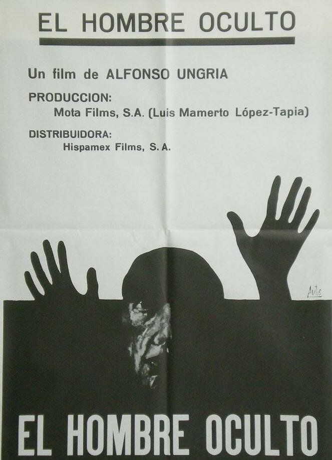 Тайный человек (1971) постер