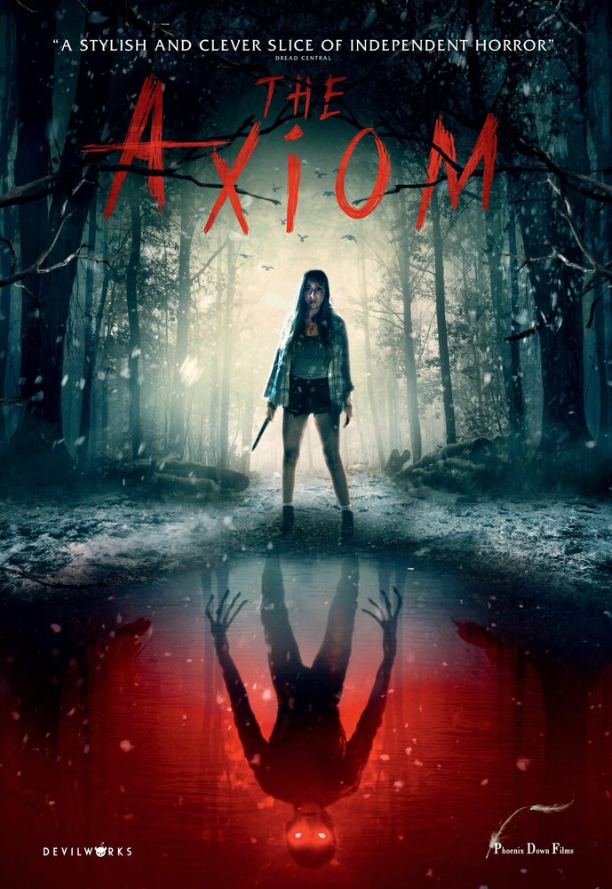 Аксиома (2018) постер