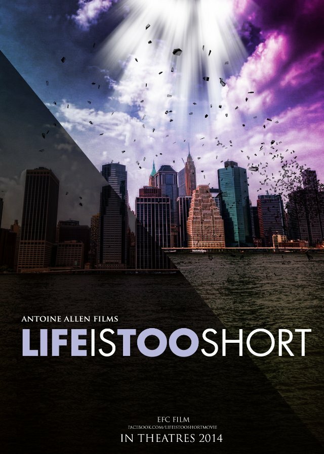 Жизнь слишком коротка (2015) постер