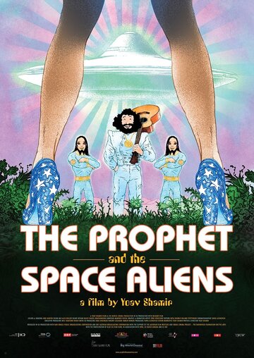 The Prophet and the Space Aliens (2020)